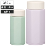 水筒 350ml 八角ステンレスボトル | livingut | 詳細画像1