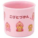コップ 200ml 抗菌食洗機対応プラコップ | livingut | 詳細画像4