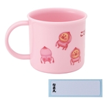 コップ 200ml 抗菌食洗機対応プラコップ | livingut | 詳細画像5