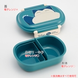 弁当箱 1段 360ml | livingut | 詳細画像2