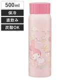 水筒 500ml 炭酸飲料対応真空ステンレスボトル | livingut | 詳細画像1 