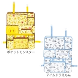 車内収納 シートバックポケット 小物収納 | livingut | 詳細画像2