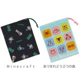 コップ袋 キャラクター プラレール | livingut | 詳細画像6