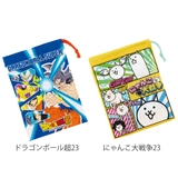 コップ袋 キャラクター プラレール | livingut | 詳細画像7