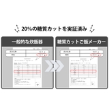 電子レンジ 炊飯器 2合用 | livingut | 詳細画像5 