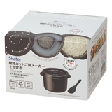 電子レンジ 炊飯器 2合用 | livingut | 詳細画像9 