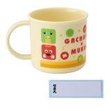 コップ 200ml 抗菌食洗機対応プラコップ | livingut | 詳細画像5 