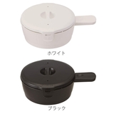 電子レンジ 調理用品 チーズフォンデュメーカー | livingut | 詳細画像2