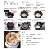 電子レンジ 炊飯器 1合 | livingut | 詳細画像7 