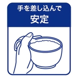 茶碗 370ml 持ちやすい | livingut | 詳細画像5