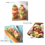 電子レンジ 調理用品 レンジふわふわ卵焼きメーカー | livingut | 詳細画像3