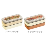 お弁当箱 シンプルランチボックス 2段 | livingut | 詳細画像2