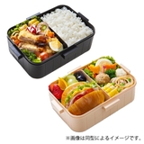 お弁当箱 4点ランチボックス ブルックリン | livingut | 詳細画像3