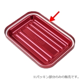 パッキン 弁当箱 スケーター | livingut | 詳細画像2