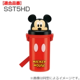 パッキン ストロー 水筒 | livingut | 詳細画像3