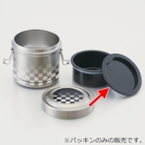 パッキン 保温弁当箱 スケーター | livingut | 詳細画像2 