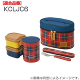 パッキン 保温弁当箱 スケーター | livingut | 詳細画像3
