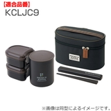 パッキン 保温弁当箱 スケーター | livingut | 詳細画像3