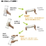 米とぎ 米研ぎシェイカー スヌーピー柄 | livingut | 詳細画像4 