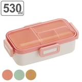 お弁当箱 1段 530ml | livingut | 詳細画像1