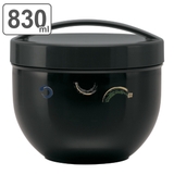 お弁当箱 2段 830ml | livingut | 詳細画像1