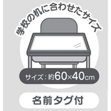 ランチクロス 大判 ランチョンマット | livingut | 詳細画像3