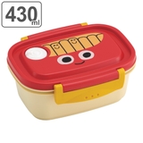 お弁当箱 1段 430ml | livingut | 詳細画像1