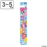 歯ブラシ ディズニープリンセス 園児用 | livingut | 詳細画像1 