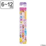 歯ブラシ ディズニープリンセス 小学生用 | livingut | 詳細画像1 