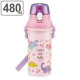 水筒 抗菌 直飲み | livingut | 詳細画像1