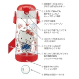 水筒 ストロー ワンプッシュ | livingut | 詳細画像2 