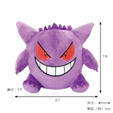 ポケットティッシュケース ポケモン ゲンガー | livingut | 詳細画像2