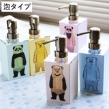 ディスペンサー 360ml BEAR | livingut | 詳細画像1