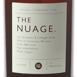 ディスペンサー 480ml Nuage | livingut | 詳細画像5 
