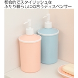 ディスペンサー 750ml URBAN | livingut | 詳細画像2 