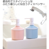ディスペンサー 330ml 泡 | livingut | 詳細画像2 