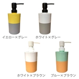 ディスペンサー ハンドソープ 泡用 | livingut | 詳細画像3