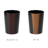 歯磨きコップ タンブラー WOODY | livingut | 詳細画像3
