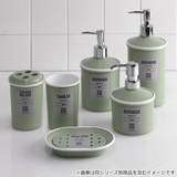 URBAN MODERN タンブラー | livingut | 詳細画像12