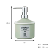 ディスペンサー 330ml URBAN | livingut | 詳細画像4
