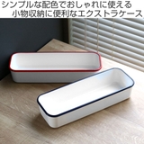洗面収納 URBAN MODERN | livingut | 詳細画像2