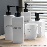 ディスペンサー DAILY BATH | livingut | 詳細画像7