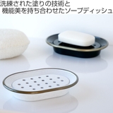 MUDDY Blanc Ring | livingut | 詳細画像2 