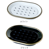 MUDDY Blanc Ring | livingut | 詳細画像3 