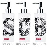ディスペンサー DISPORT 500ml | livingut | 詳細画像2