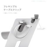 タブレットスタンド 組替えられるマグネットスタンド ユートリム | livingut | 詳細画像8 