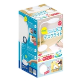 デスクライト リビガク LED | livingut | 詳細画像15