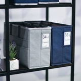 キャビネットバッグ A4ノートPC対応 ユートリム | livingut | 詳細画像13