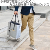 キャビネットバッグ タテ型 14インチPC対応 | livingut | 詳細画像2