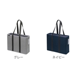 キャビネットバッグ 12cm幅 A4ファイル対応 | livingut | 詳細画像3